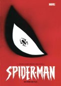 Spider-man - De pre en fils - collector N&B